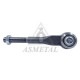 Наконечник, поперечна кермова тяга 17VW2505 ASMETAL