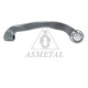 Наконечник, поперечна кермова тяга 17VW4501 ASMETAL