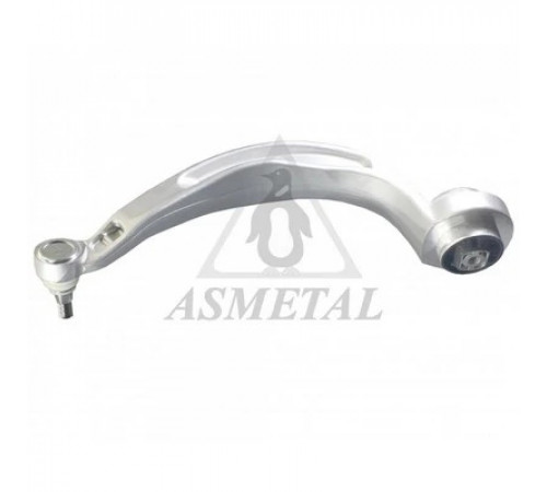 Важіль підвіски, підвіска коліс 23AU0112B ASMETAL