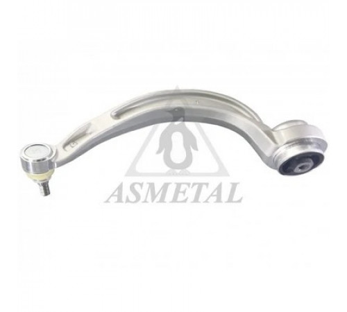 Важіль підвіски, підвіска коліс 23AU0120B ASMETAL