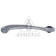 Важіль підвіски, підвіска коліс 23AU0201 ASMETAL