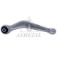 Важіль підвіски, підвіска коліс 23BM0310B ASMETAL