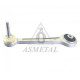 Важіль підвіски, підвіска коліс 23BM0315B ASMETAL
