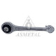 Важіль підвіски, підвіска коліс 23BM0330B ASMETAL