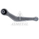Важіль підвіски, підвіска коліс 23BM0337B ASMETAL