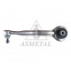 Важіль підвіски, підвіска коліс 23MR3210B ASMETAL
