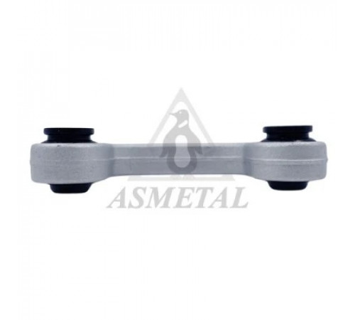 Тяга/стійка, стабілізатор 26AU0215B ASMETAL