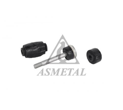 Тяга/стійка, стабілізатор 26DC1000 ASMETAL
