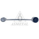 Тяга/стійка, стабілізатор 26VW1610 ASMETAL