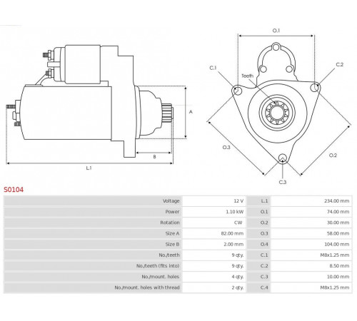 Стартер S0104 AS-PL