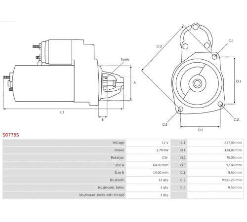 Стартер S0775S AS-PL
