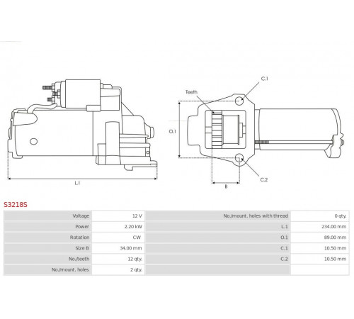 Стартер S3218S AS-PL