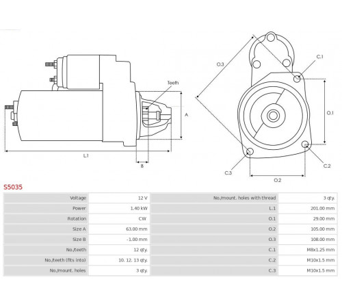 Стартер S5035 AS-PL