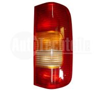 Задній ліхтар