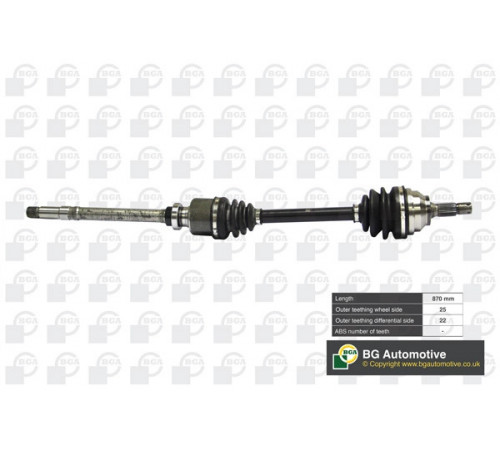 Приводний вал DS1408R BGA