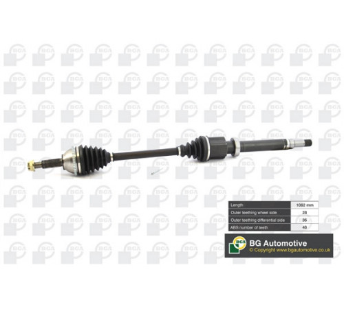 Приводний вал DS2326R BGA