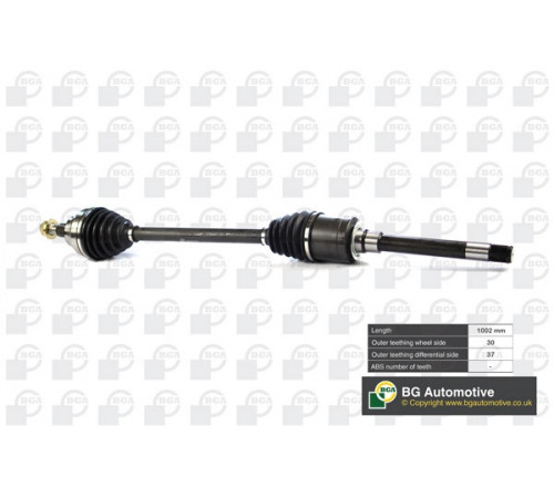 Приводний вал DS5601R BGA