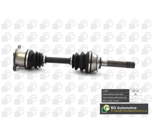 Приводний вал DS6100R BGA
