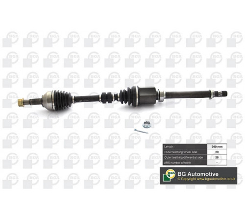 Приводний вал DS6315R BGA