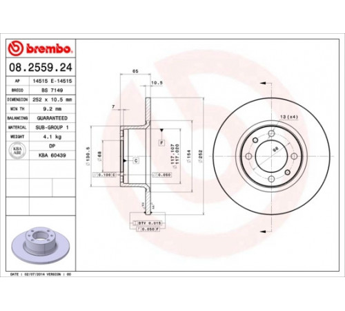 Гальмівний диск 08.2559.24 BREMBO