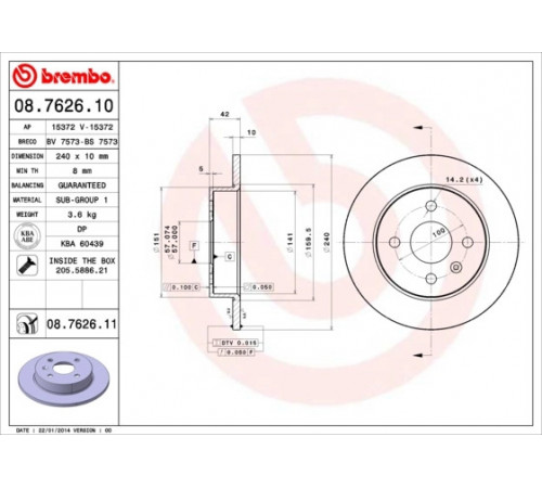 Гальмівний диск 08.7626.11 BREMBO