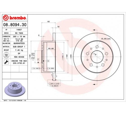 Гальмівний диск 08.8094.30 BREMBO