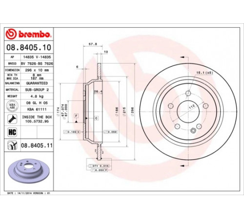 Гальмівний диск 08.8405.10 BREMBO