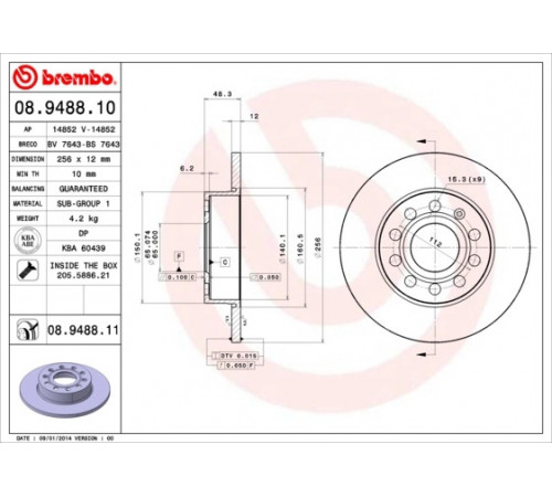 Гальмівний диск 08.9488.11 BREMBO