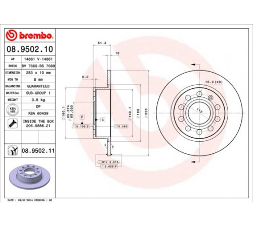 Гальмівний диск 08.9502.11 BREMBO