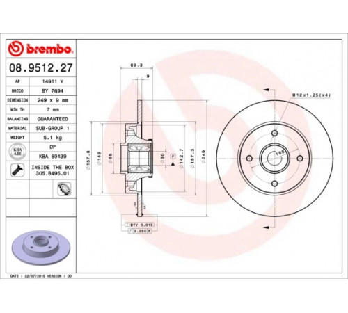 Гальмівний диск 08.9512.27 BREMBO