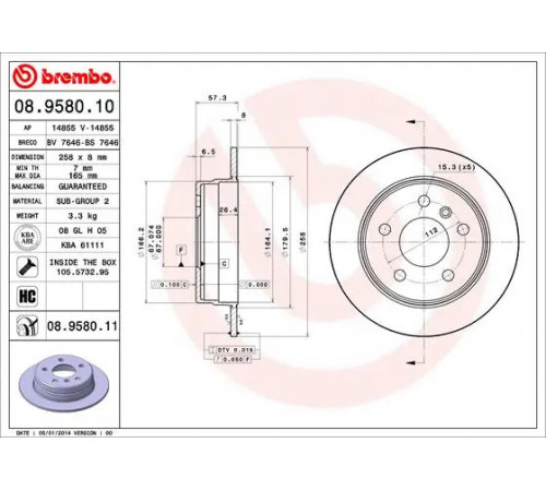 Гальмівний диск 08.9580.11 BREMBO