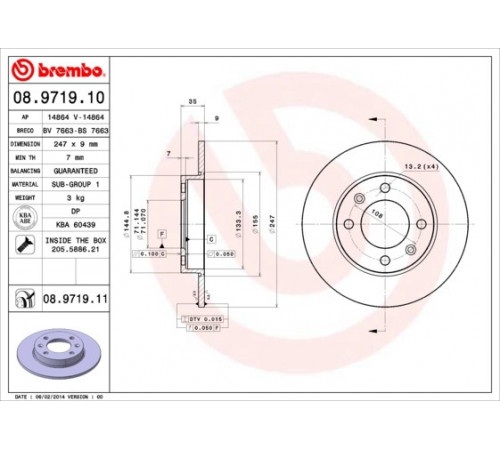 Гальмівний диск 08.9719.11 BREMBO