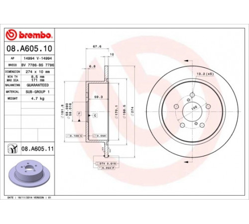 Гальмівний диск 08.A605.11 BREMBO