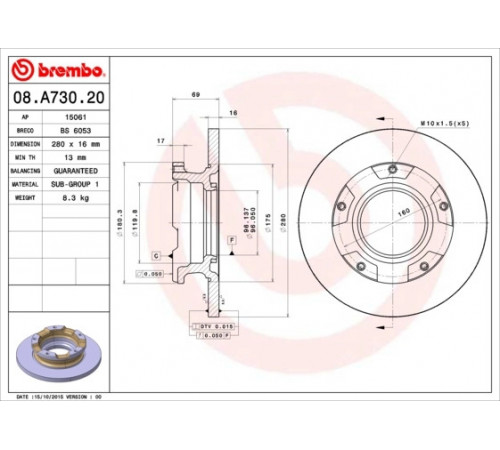 Гальмівний диск 08.A730.20 BREMBO