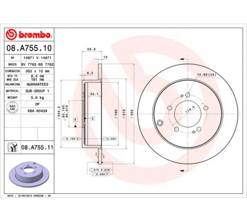 Гальмівний диск 08.A755.11 BREMBO