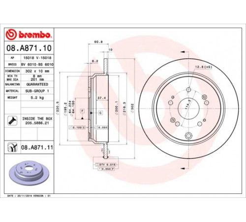 Гальмівний диск 08.A871.10 BREMBO