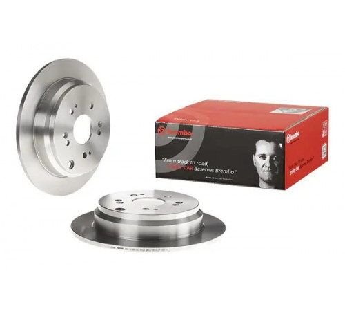 Гальмівний диск 08.A871.10 BREMBO