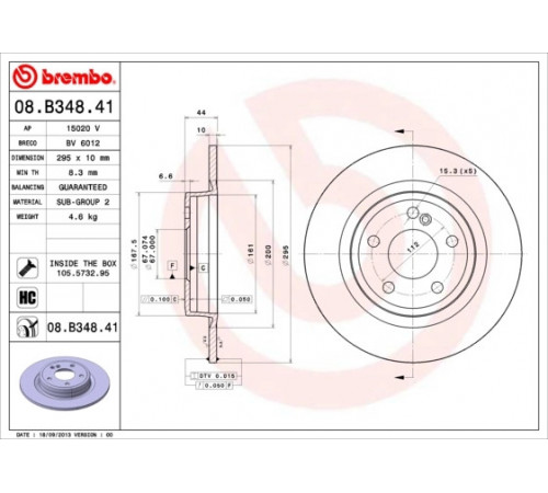 Гальмівний диск 08.B348.41 BREMBO