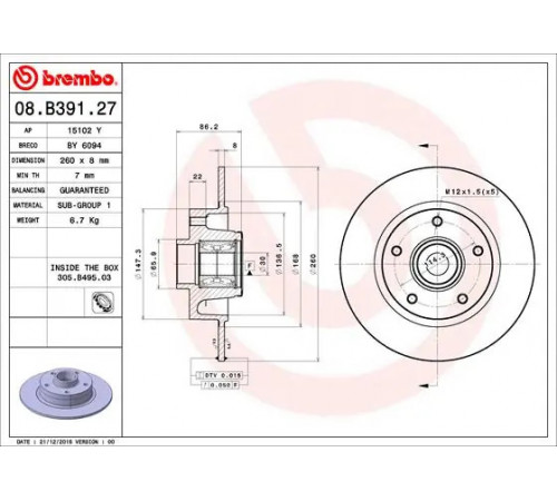 Гальмівний диск 08.B391.27 BREMBO