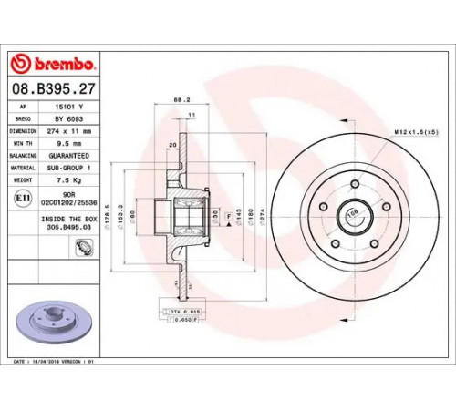 Гальмівний диск 08.B395.27 BREMBO