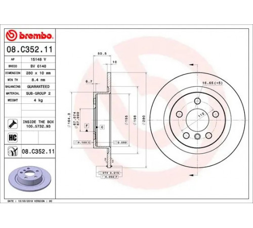 Гальмівний диск 08.C352.11 BREMBO