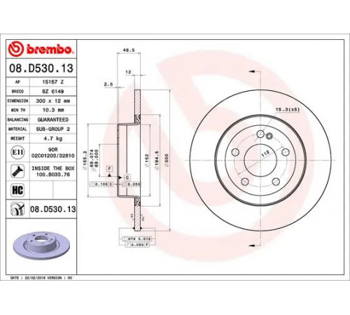 Гальмівний диск 08.D530.13 BREMBO