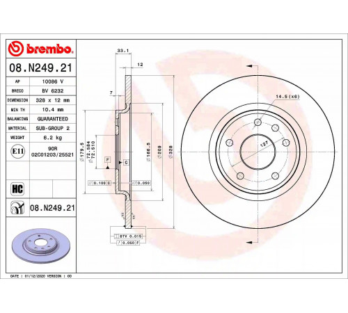 Гальмівний диск 08.N249.21 BREMBO