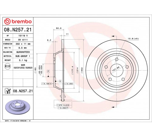 Гальмівний диск 08.N257.21 BREMBO