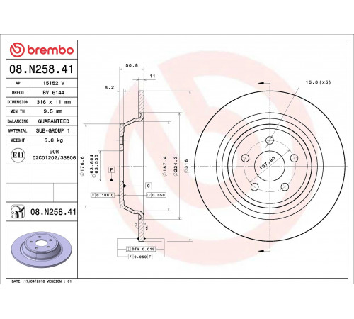 Гальмівний диск 08.N258.41 BREMBO