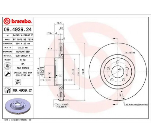 Гальмівний диск 09.4939.21 BREMBO
