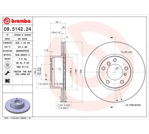 Гальмівний диск 09.5142.24 BREMBO