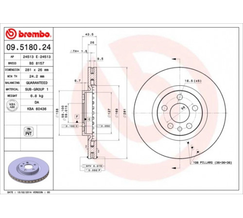 Гальмівний диск 09.5180.24 BREMBO