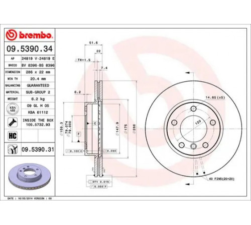 Гальмівний диск 09.5390.31 BREMBO