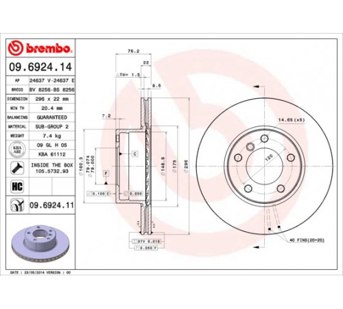 Гальмівний диск 09.6924.11 BREMBO